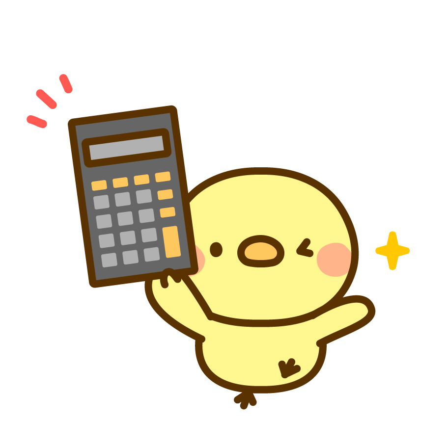 複式簿記を始めてわかったメリット | 小さな山の中で百姓に生きる人